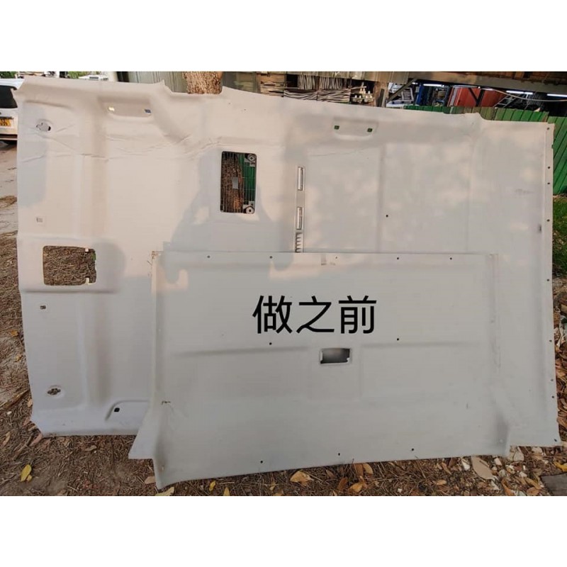 Hiace 個頂破損成甘都有得整