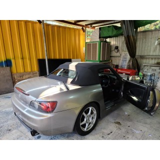 S 2000開蓬更換